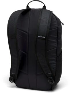 Columbia Atlas Explorer Dagrugzak - 16 Liter - Zwart -Buitenuitrusting 1900 1810 1991121 010 b